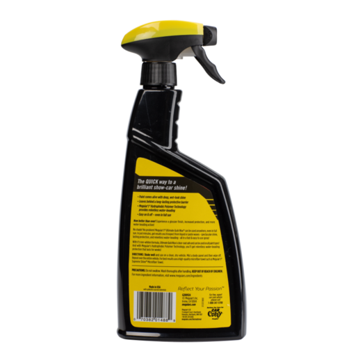 Meguiar's Ultimate Quik Wax 473mL - G200916 