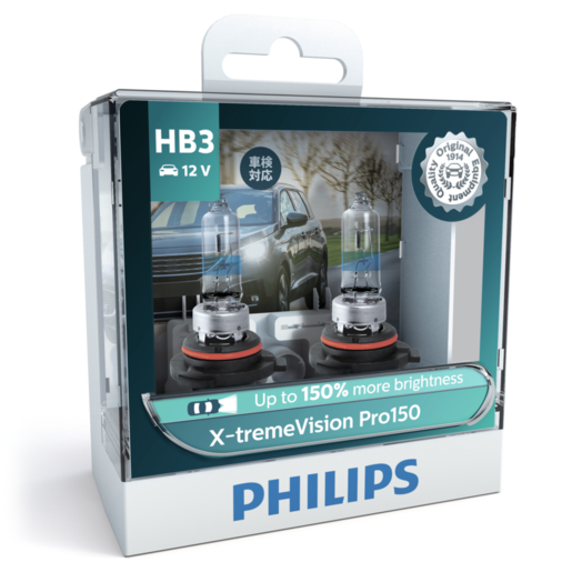 Philips X-TremeVision Pro Halogen Globe HB3 +150% 12V Pack of 2 - 9005XVPROS2