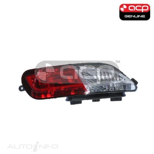 Rear Bar Lamp