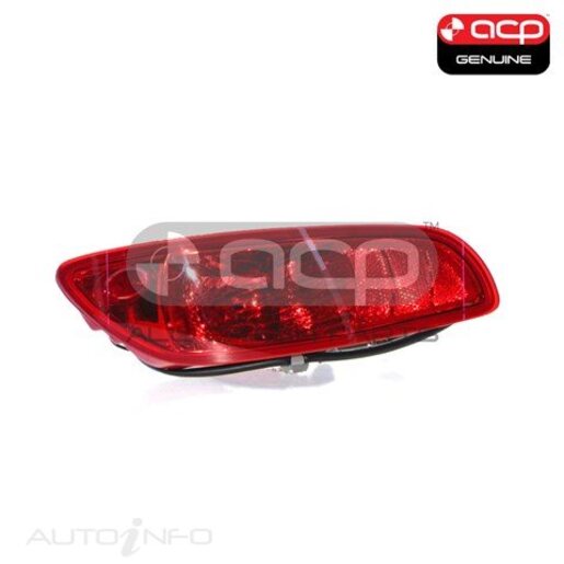 Rear Bar Lamp