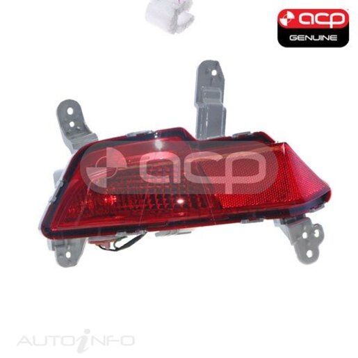 Rear Bar Lamp