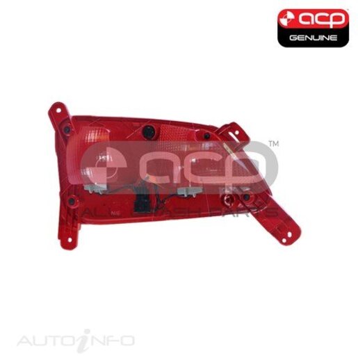 Rear Bar Lamp