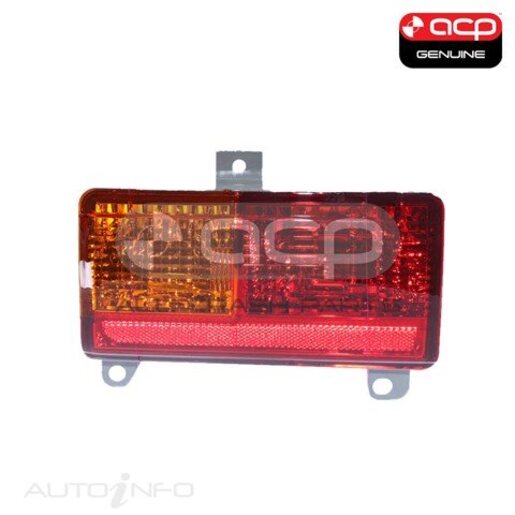 Rear Bar Lamp