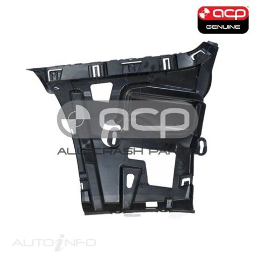 Bumper Reinforcement - Rear