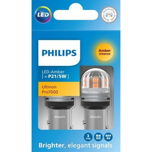 Philips Ultinon Pro7000 LED Globe P21/5W 12/24V Pack of 2 - 11499AU70X2