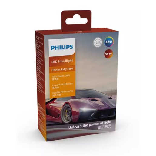 Philips Ultinon Rally 3550 LED H11 -11362U3550X2