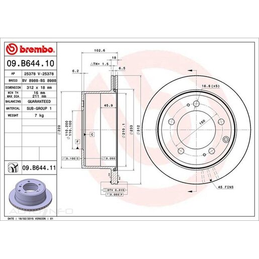 Brake Rotor