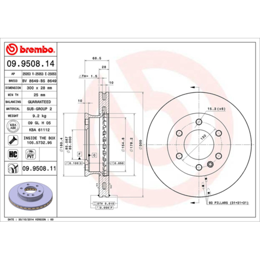 Brembo Disc Brake Rotor - 09.9508.11