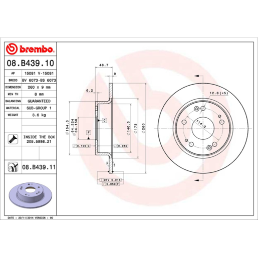 Brembo Disc Brake Rotor - 08.B439.11