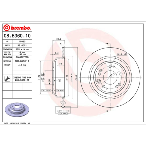 Brembo Disc Brake Rotor - 08.B360.10