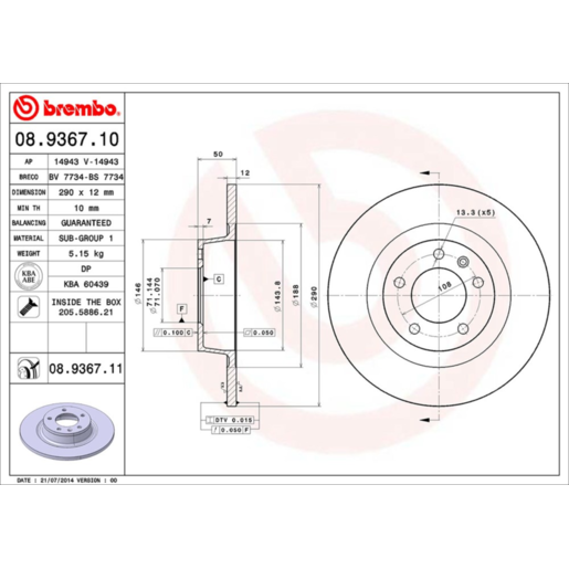 Brembo Disc Brake Rotor Rear - 08.9367.11