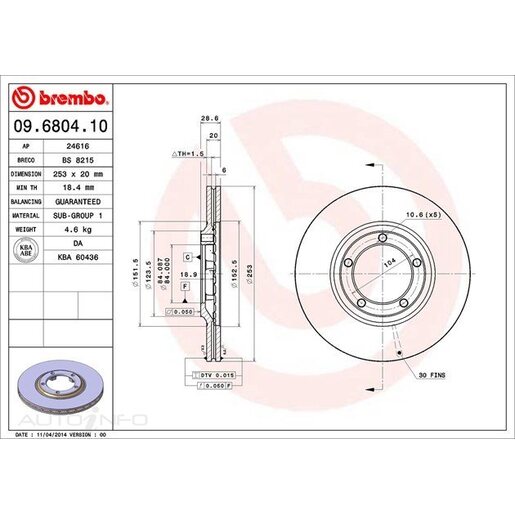 Brembo Disc Brake Rotor - 09.6804.10