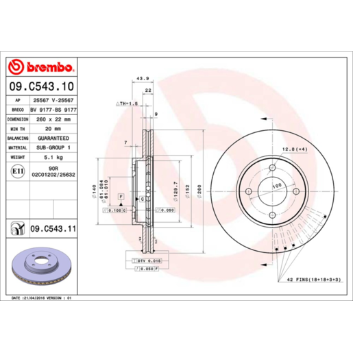 Brembo Disc Brake Rotor - 09.C543.11