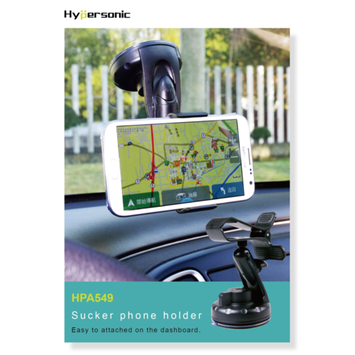 Hypersonic Universal Suction Dashboard Phone Holder - HPA549