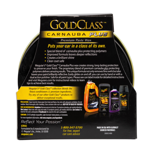 Meguiar's Gold Class Carnauba Plus Paste Wax 311g - G7014J 