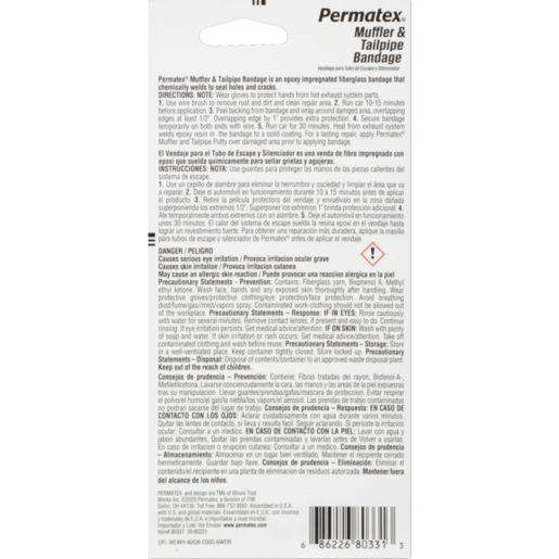 Permatex Muffler & Tailpipe Bandage - PX80331