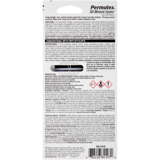 Permatex 30 Minute High Strength General Purpose Epoxy 25mL - PX84107