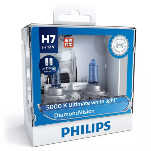 Philips DiamondVision Halogen Headlight Globe H7 12V 55W - 12972DVSL