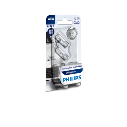 Philips Globe 12v 5w White Vision Wedge Pair - 12961WHVB2 