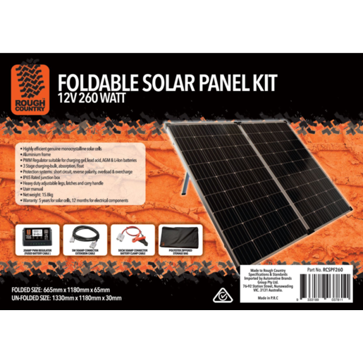 Rough Country 260W Foldable Solar Panel Kit - RCSPF260