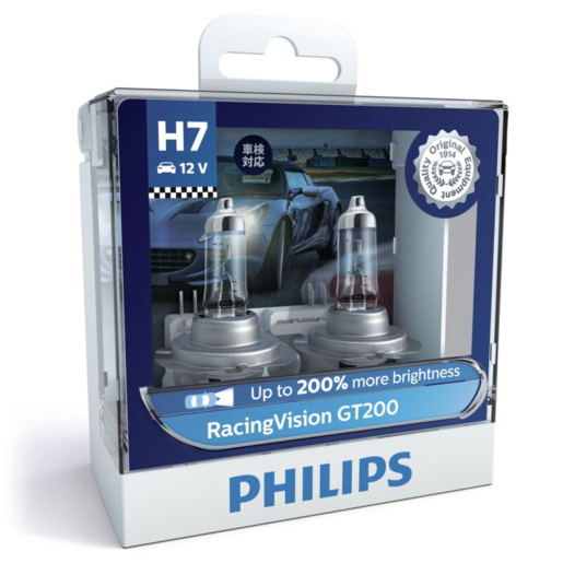Philips H7RacingVision GT200 Car Headlight Bulb 12V 60/55W PK2 - 12972RGTS2