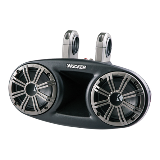 Kicker Marine Tower Long-throw Speakers  6-3/4" - KMT67 