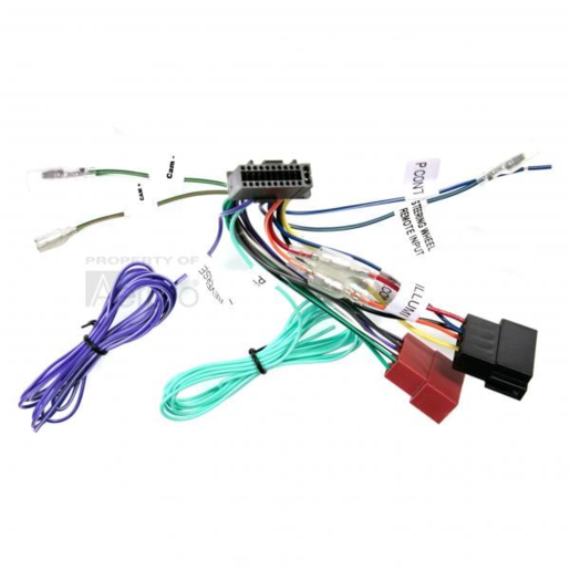 Aerpro APP8 Secondary ISO Harness To Suit Kenwood Head Units - APP8KE6