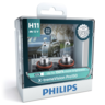 Philips Globe H11 X-Tremevision Pro +150% 12V - 12362XVPROS2