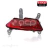 Rear Bar Lamp