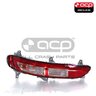 Rear Bar Lamp