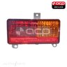 Rear Bar Lamp