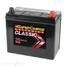 SuperCharge Classic Battery - NS60LS