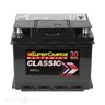 SuperCharge Classic 12V 600CCA Battery - N55H