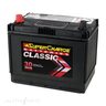 SuperCharge Classic Battery - NS70