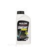 Nulon Motorcycle Coolant Premix 1L - MCC-1