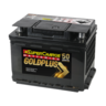 SuperCharge Gold Plus 12V 640CCA Car Battery - MF55