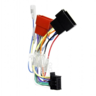 Aerpro APP8 Secondary ISO Harness To Suit Kenwood Head Units - APP8KE