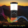 EcoXgear EcoLantern Waterproof Lantern Speaker - GDI-EXLTN400