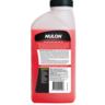 Nulon Red Premium Long Life Coolant Premix 1L - RLLTU1