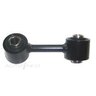 Protex Sway Bar Link - Front - LP8059