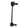 Protex Sway Bar Link - Rear - LP8171