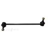 Protex Sway Bar Link - Front - LP6018