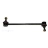 Protex Sway Bar Link - Front - LP7086