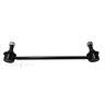 Protex Sway Bar Link - Front - LP8205