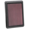 K&N Engine Air Filter - KN33-5096