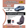 Ilana Esteem Tailor Made 3 Row Seat Cover To Suit Kia - EST6150CHA