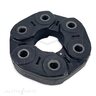 Mackay Drive Shaft Coupling/Flex Joint - DC5981