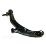 Protex Control Arm - Front Lower - BJ5613L-ARM