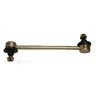 Protex Sway Bar Link - Front - LP7654