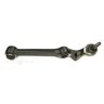 Protex Control Arm - Front Lower - BJ8036R-ARM